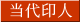 ׭̼ר__3.35731748946962%