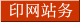 ΢׭ӡѧ__0.354733860281536%