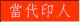 NfaM__I\v3.21509222345986%