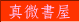uLѫ&__I\v1.58190618935983%