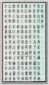 ��-2�A���I�� 2 �I�A�iŪ��j�v��
