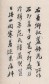 ☉-2,扣點數 2 點,可讀放大影像
