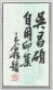 ��-2�A���I�� 2 �I�A�iŪ��j�v��