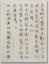 ��-2�A���I�� 2 �I�A�iŪ��j�v��