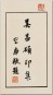 ��-2�A���I�� 2 �I�A�iŪ��j�v��