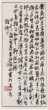 ☉-2,扣點數 2 點,可讀放大影像