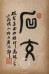 ��-2�A���I�� 2 �I�A�iŪ��j�v��