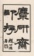 ��-2�A���I�� 2 �I�A�iŪ��j�v��