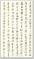 ��-2�A���I�� 2 �I�A�iŪ��j�v��