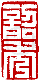 ¤£¦©ÂI¡AFree¡I