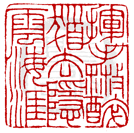 ¤£¦©ÂI¡AFree¡I