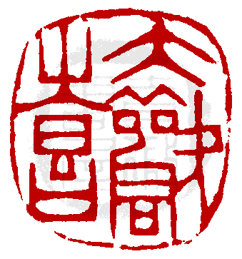 ¤£¦©ÂI¡AFree¡I