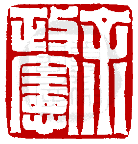 ¤£¦©ÂI¡AFree¡I