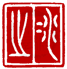 IAFreeI