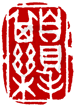 ¤£¦©ÂI¡AFree¡I