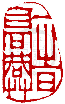 ¤£¦©ÂI¡AFree¡I