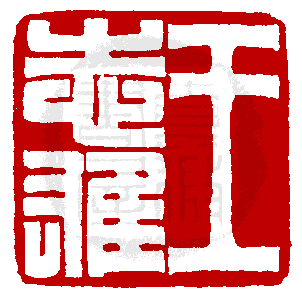 ¤£¦©ÂI¡AFree¡I