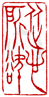 IAFreeI