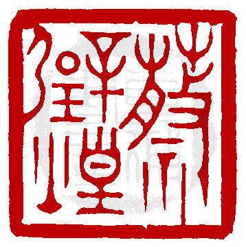 ¤£¦©ÂI¡AFree¡I