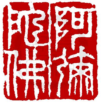 ¤£¦©ÂI¡AFree¡I