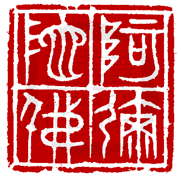 ¤£¦©ÂI¡AFree¡I