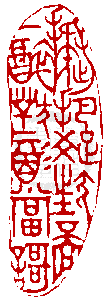 ¤£¦©ÂI¡AFree¡I