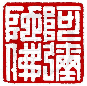 ¤£¦©ÂI¡AFree¡I