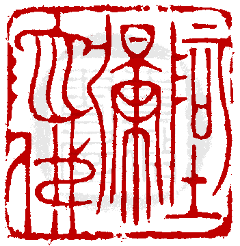 ¤£¦©ÂI¡AFree¡I