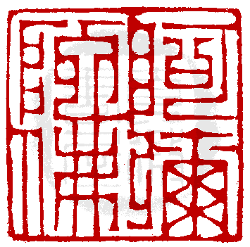 ¤£¦©ÂI¡AFree¡I