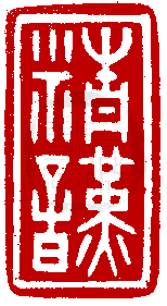 ¤£¦©ÂI¡AFree¡I