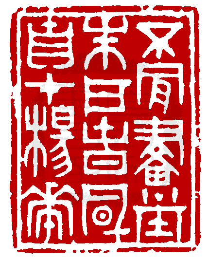 ¤£¦©ÂI¡AFree¡I