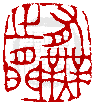 ¤£¦©ÂI¡AFree¡I