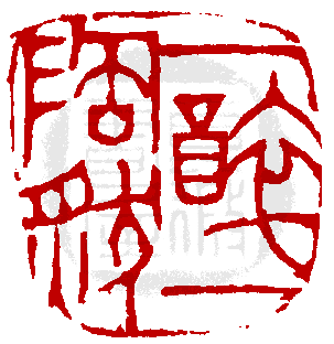 ¤£¦©ÂI¡AFree¡I