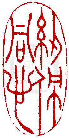 IAFreeI