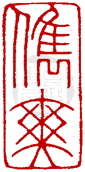 ¤£¦©ÂI¡AFree¡I