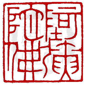 ¤£¦©ÂI¡AFree¡I