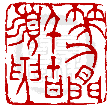 ¤£¦©ÂI¡AFree¡I