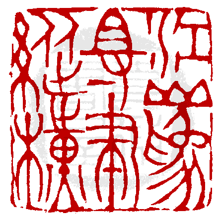 ¤£¦©ÂI¡AFree¡I