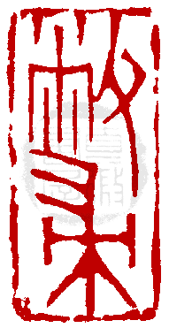 ¤£¦©ÂI¡AFree¡I