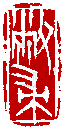 ¤£¦©ÂI¡AFree¡I