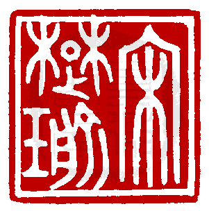 ¤£¦©ÂI¡AFree¡I