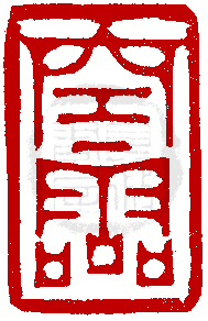 ¤£¦©ÂI¡AFree¡I