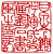 ☉-1,扣點數 1 點,可讀放大影像