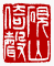 ☉-1,扣點數 1 點,可讀放大影像