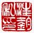 ☉-1,扣點數 1 點,可讀放大影像