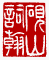 ☉-1,扣點數 1 點,可讀放大影像