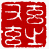 ☉-2,扣點數 2 點,可讀放大影像