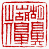 ☉-1,扣點數 1 點,可讀放大影像