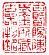 ☉-1,扣點數 1 點,可讀放大影像