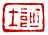 -1AI 1 IAiŪjv